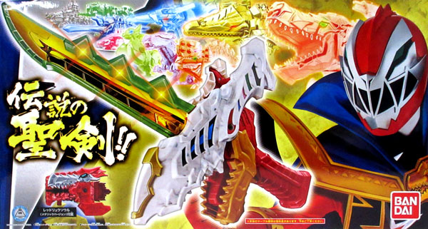 キャラ玩具 騎士竜戦隊リュウソウジャー DXリュウソウカリバー
